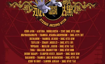 Five Finger Death Punch