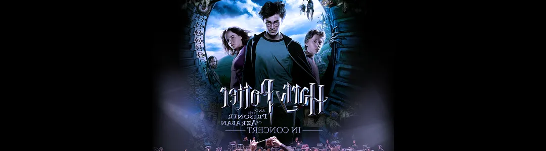 Harry Potter and the Prisoner of Azkaban In Concert