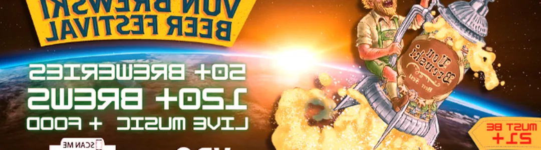 Von Brewski Beer Festival