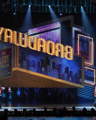 Black Girl Therapy 2